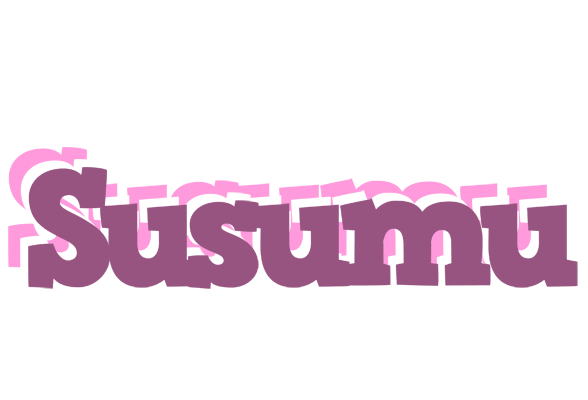 Susumu relaxing logo
