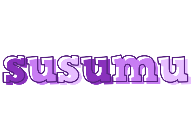 Susumu sensual logo