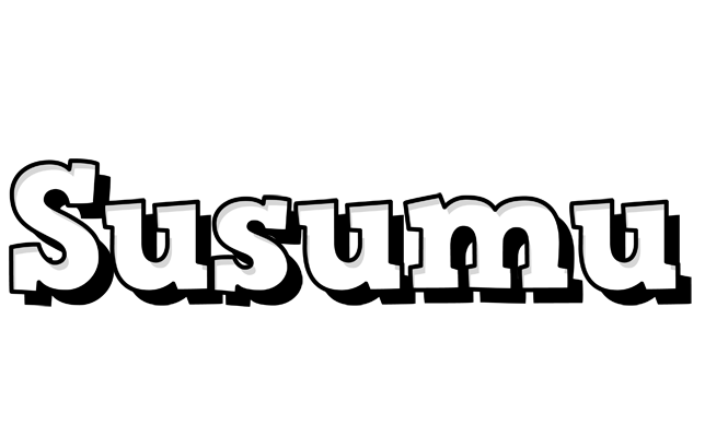 Susumu snowing logo