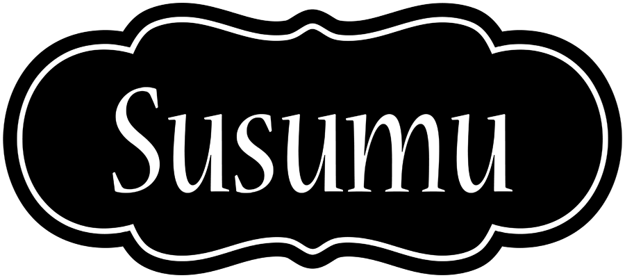Susumu welcome logo