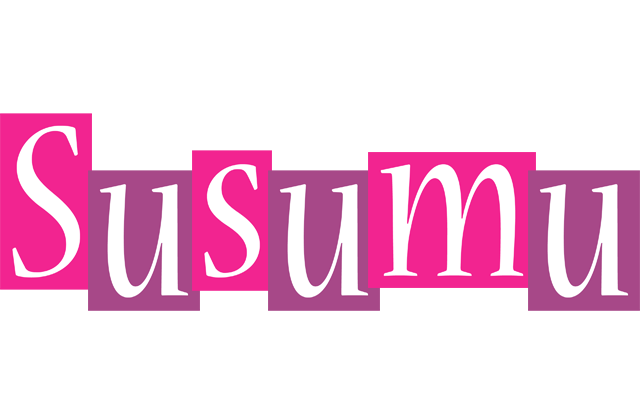 Susumu whine logo