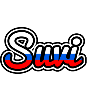 Suvi russia logo