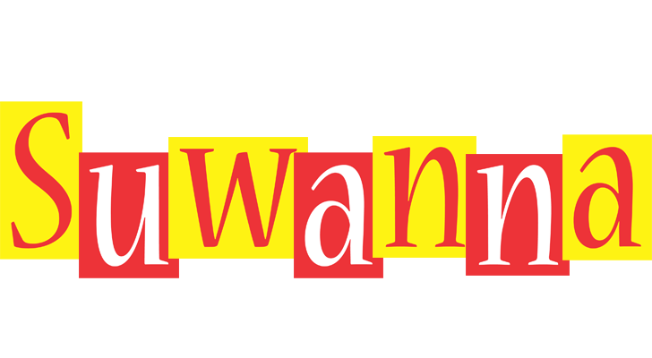 Suwanna errors logo