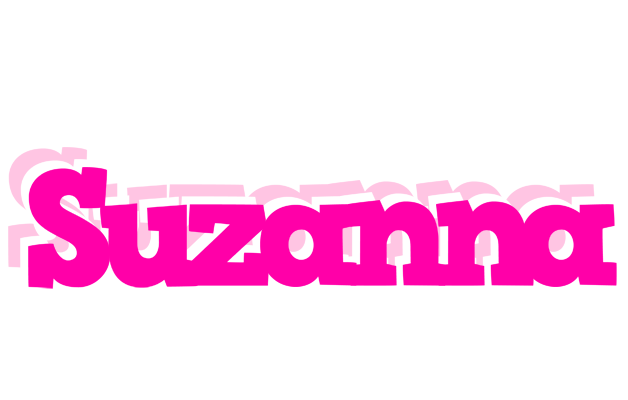 Suzanna dancing logo