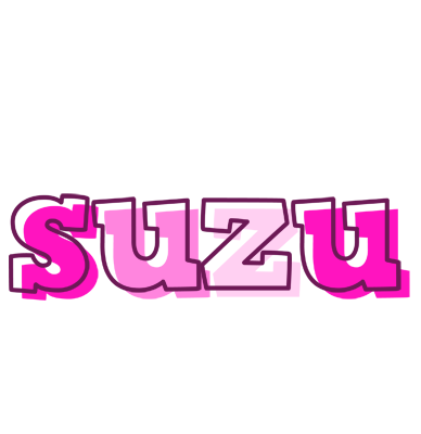 Suzu hello logo