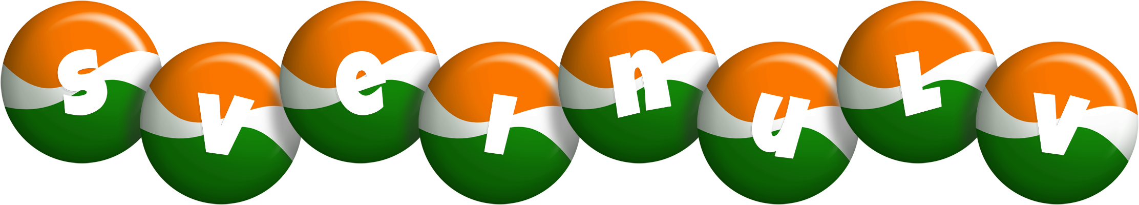 Sveinulv india logo