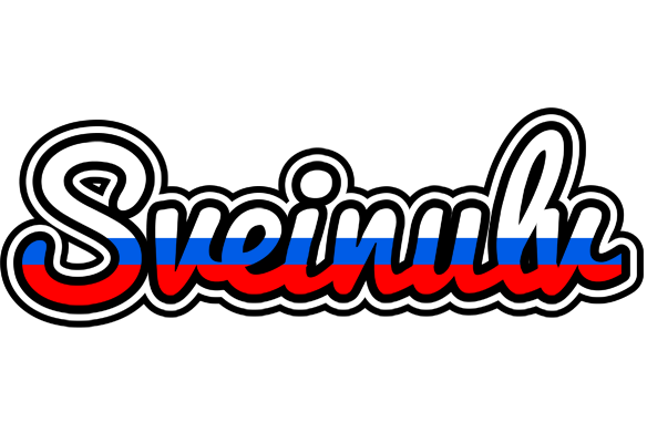 Sveinulv russia logo