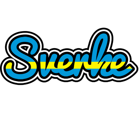 Sverke sweden logo