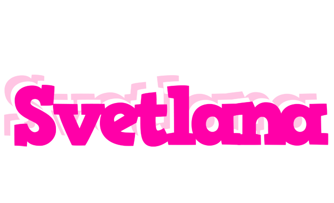 Svetlana dancing logo