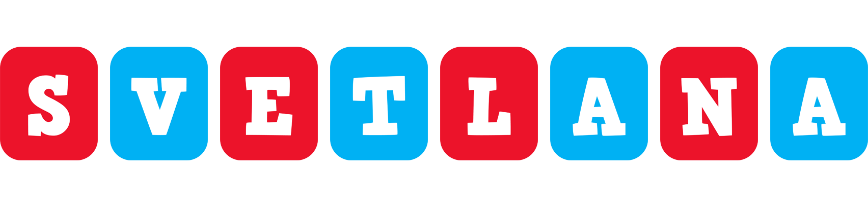 Svetlana diesel logo