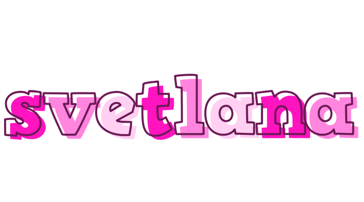 Svetlana hello logo