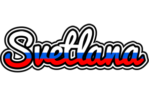 Svetlana russia logo