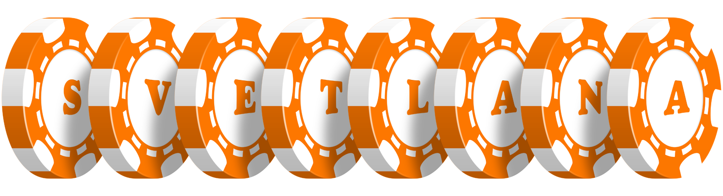Svetlana stacks logo