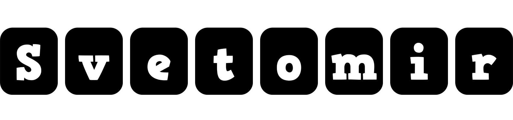 Svetomir box logo
