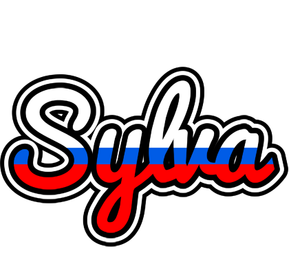 Sylva russia logo