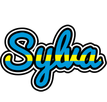 Sylva sweden logo