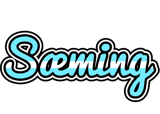 Sæming argentine logo