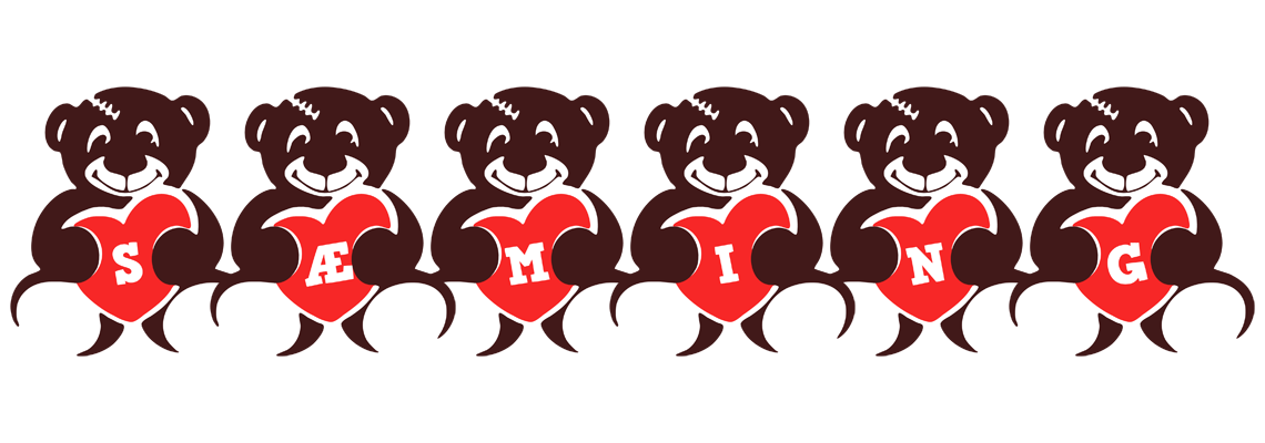 Sæming bear logo
