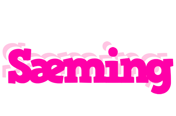 Sæming dancing logo