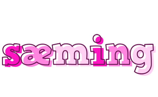 Sæming hello logo