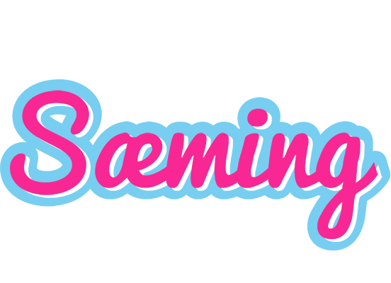 Sæming popstar logo