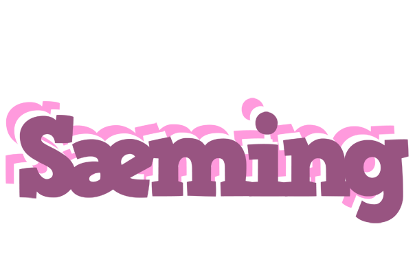 Sæming relaxing logo