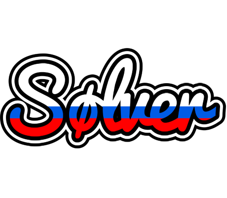 Sølver russia logo