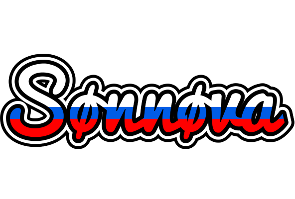 Sønnøva russia logo