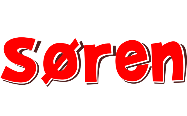 Søren basket logo