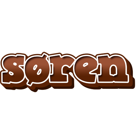 Søren brownie logo