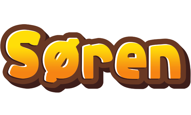 Søren cookies logo