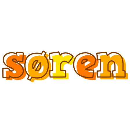 Søren desert logo