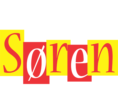 Søren errors logo