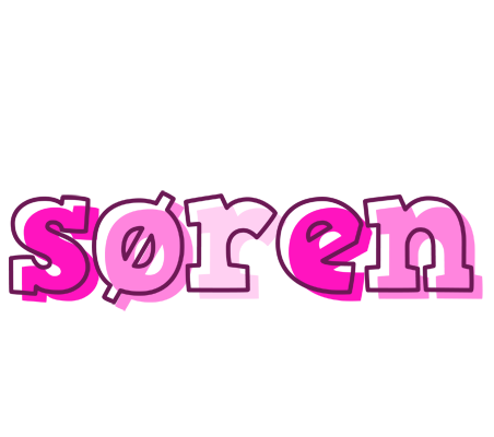 Søren hello logo