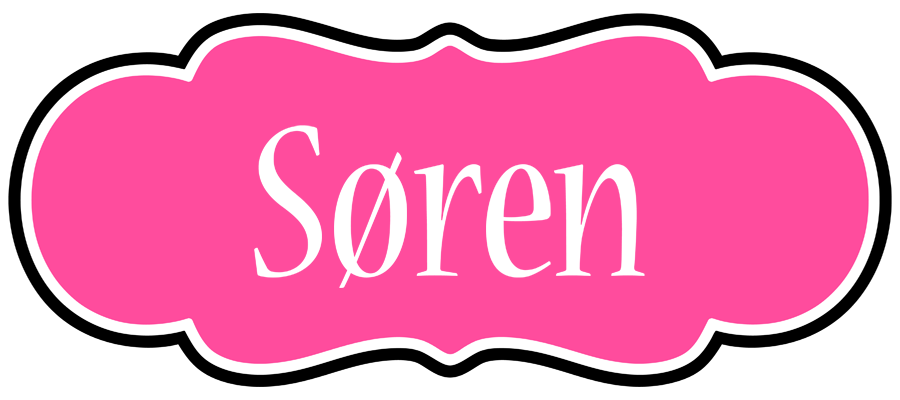 Søren invitation logo
