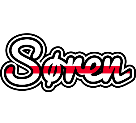 Søren kingdom logo