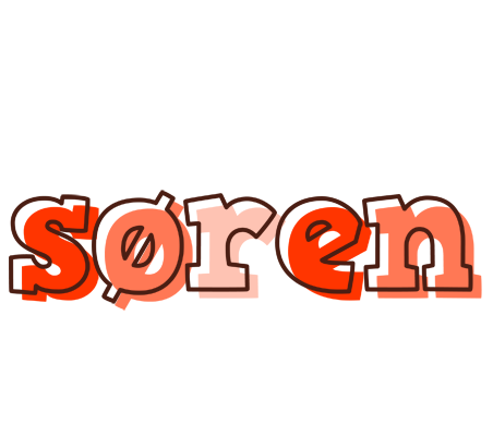 Søren paint logo