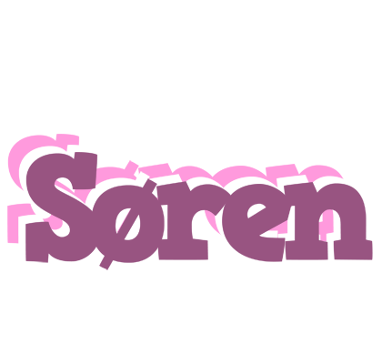 Søren relaxing logo