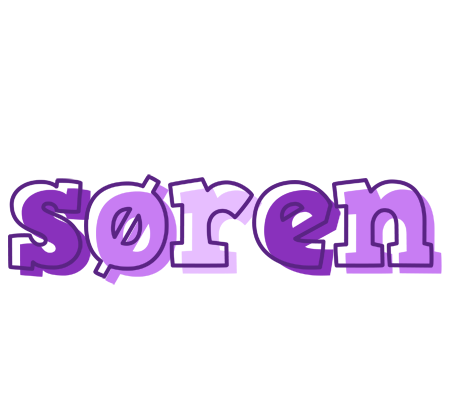 Søren sensual logo