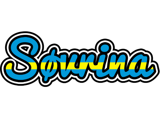 Søvrina sweden logo
