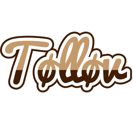 Tølløv exclusive logo