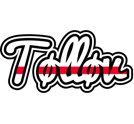 Tølløv kingdom logo
