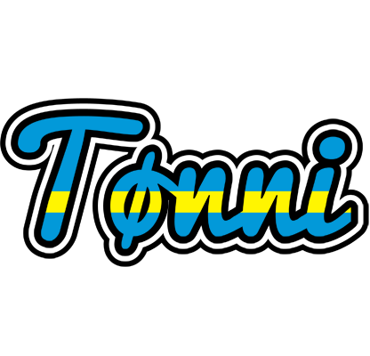 Tønni sweden logo