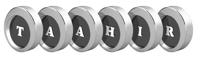 Taahir coins logo