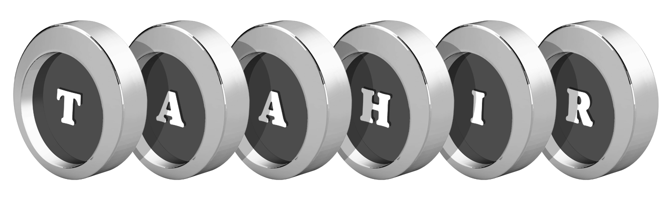 Taahir coins logo