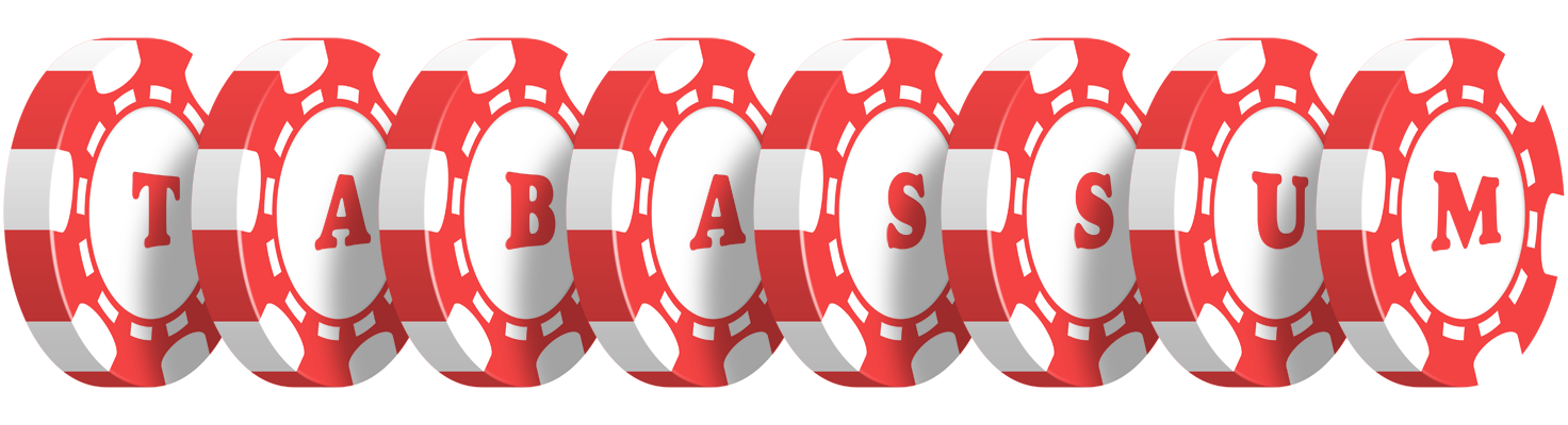 Tabassum chip logo