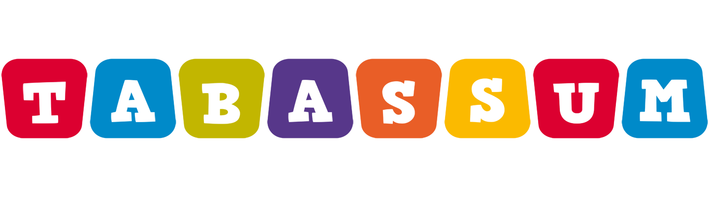 Tabassum daycare logo