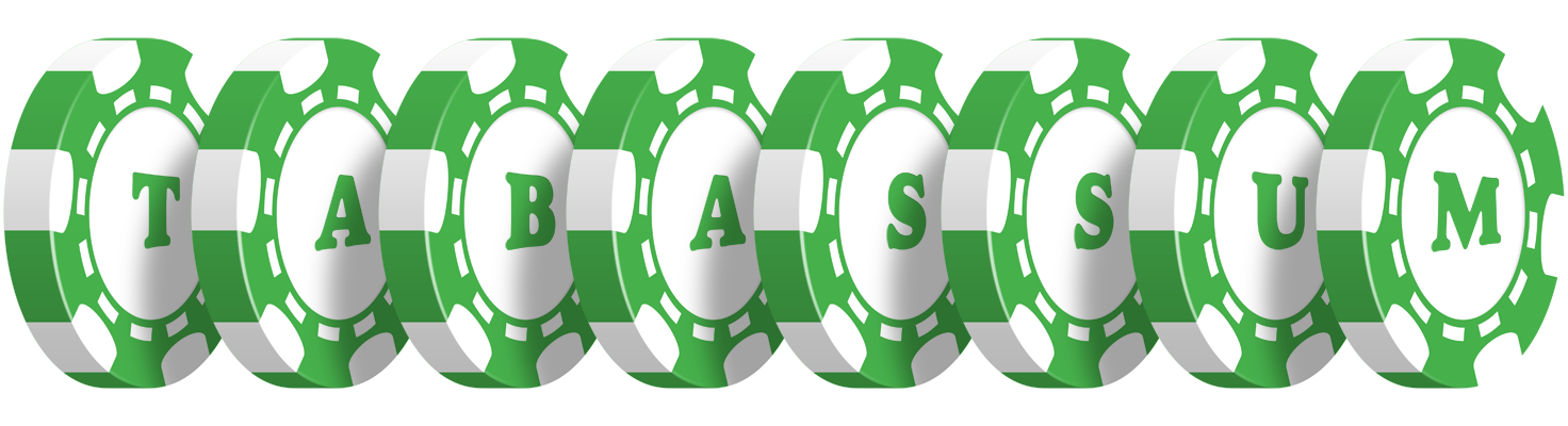 Tabassum kicker logo