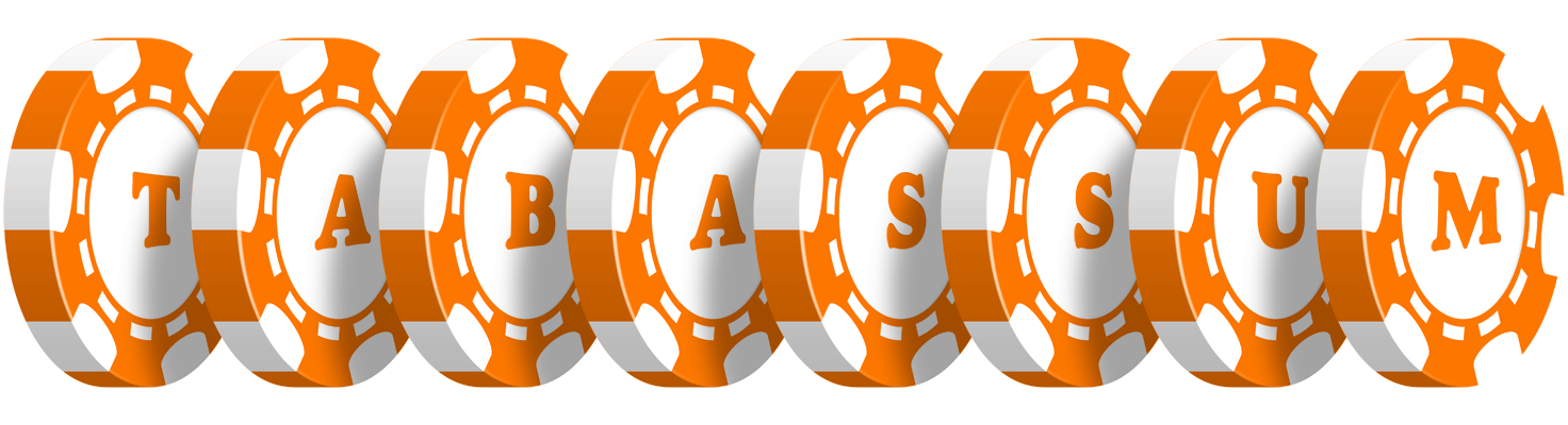 Tabassum stacks logo