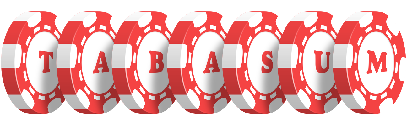 Tabasum chip logo